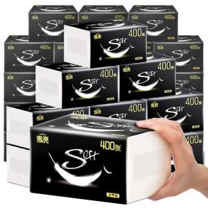 进口原生木浆 400张大包 抽纸批发整箱30包 26.9元包邮