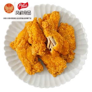 肯德基供应商 凤祥 咸蛋黄嫩骨鸡 340g*3袋