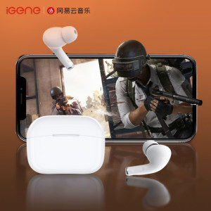 iGene网易云音乐 Music Pods 真无线游戏/音乐蓝牙耳机 无感延迟 189元甜蜜价