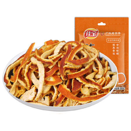 百亿补贴：佳宝 原味陈皮丝 200g*2袋
