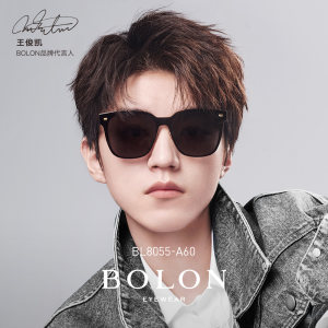 王俊凯同款 暴龙 2018款 一体式镜片太阳镜 礼盒装 508元开学价