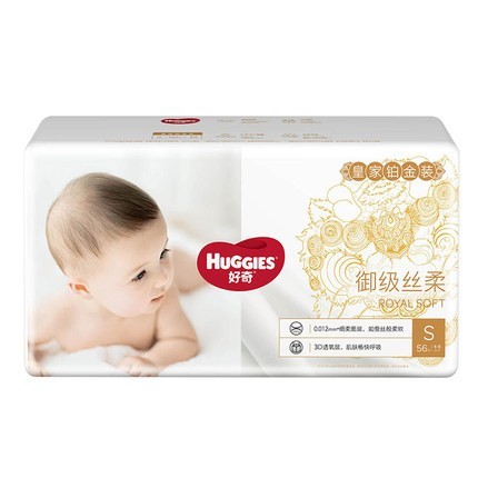 88VIP：HUGGIES 好奇 皇家铂金装麒麟裤 S 56