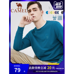 骆驼 2020秋季新款 男士棉柔弹力套头卫衣