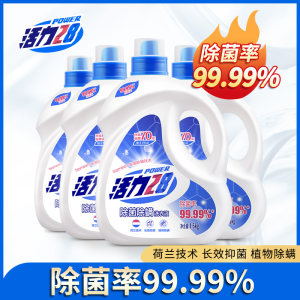 活力28 除菌除螨洗衣液 3斤*4瓶