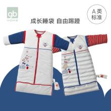gb 好孩子 A类纯棉 四季通用婴儿睡袋