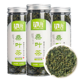 霜后桑叶茶降脂清肝 125g