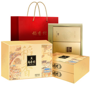 稻香村 稻香盛世 双层硬礼盒 蛋黄月饼 12饼8味/1225g