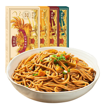 蔡林记 正宗武汉热干面 5人份带酱料 675g