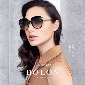 盖尔·加朵同款 暴龙 2020新款 多边形镜框女太阳镜 渐变色镜片 508元风尚价