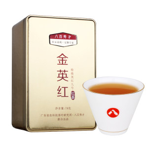 八百秀才 特级 浓香型 英德红茶 英红九号 78g 体验装 19元包邮