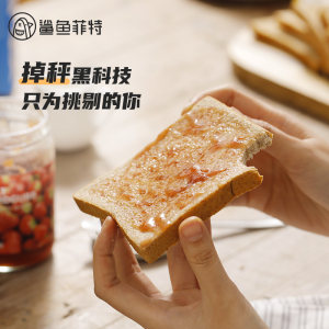 鲨鱼菲特 低脂低热量全麦面包 1050g
