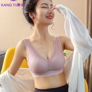 kangyi 康谊 DL204-KY 蕾丝美背文胸
