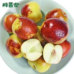 国家地理标志产品 陕西大荔冬枣 5斤 现摘现发