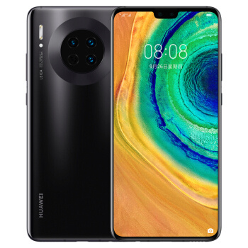 北京消费券：HUAWEI 华为 Mate 30 5G版 智能手机 8GB+128GB