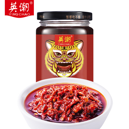 英潮 魔鬼特辣鲜椒酱 210g