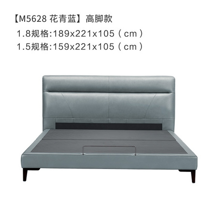 KUKa 顾家家居 DK.B168 现代简约皮床 高脚款 1.8/1.5m床