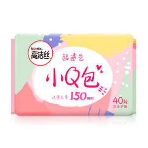Kotex 高洁丝 小Q包 无香型护垫卫生巾 150mm*40片 *2件