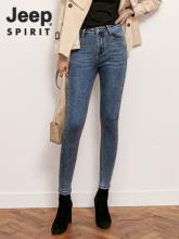 白菜！JEEP SPIRIT 2020秋装新款女士高腰弹力显瘦紧身九分牛仔裤