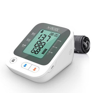 有品 医用级臂式全自动血压仪 语音播报