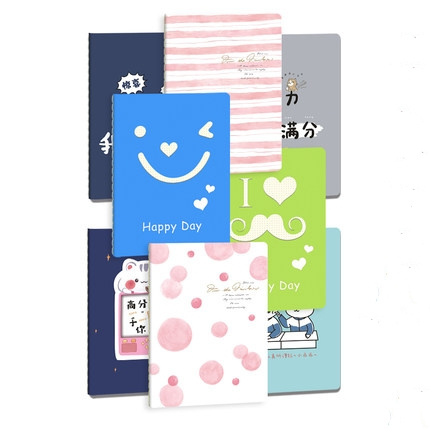 四方伙伴 32K缝线软抄笔记本 36张/本 2本装