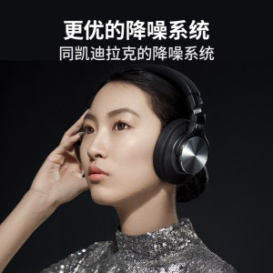 头等舱的享受 iGene 击音 K5 主动降噪蓝牙耳机 229元包邮 送MIX5音响