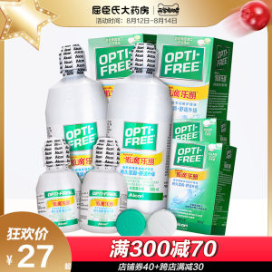 爱尔康 傲滴 隐形眼镜多功能护理液 300*2瓶+60ml*2瓶 70元开学价