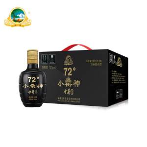 古井·小罍神 72度原浆精酿小酒 纯粮食酒 100ml*6瓶 420元包邮