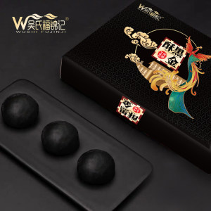 爆款返场 吴氏福锦记黑金酥 2件12枚