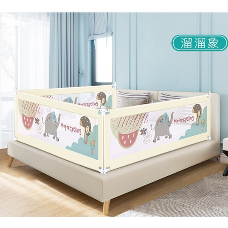 Kidsway 康威 床围栏护栏 1.2米 单面