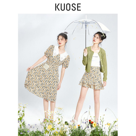 阔色 KSI2005011 女士碎花娃娃领连衣裙