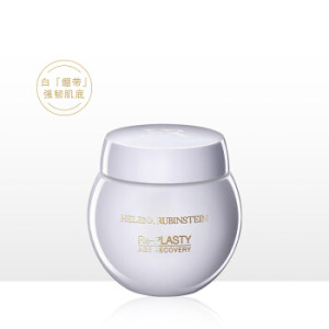 Helena Rubinstein 赫莲娜活颜修护舒缓霜50ml +赠白绷带5ml*2+黑绷带5ml*1+绿宝瓶5ml*1