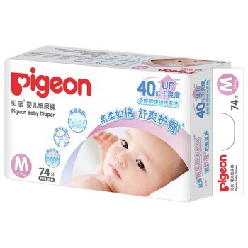 Pigeon 贝亲 婴儿纸尿裤 M74片 *3件 +凑单品