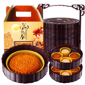 享食者 中秋节月饼提篮式多层礼盒 39元包邮