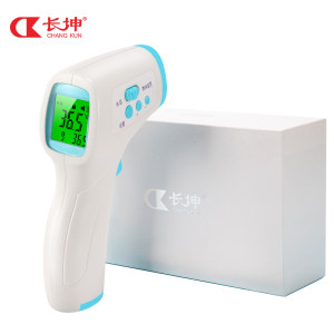 长坤 医用级 红外线电子体温计 额温枪