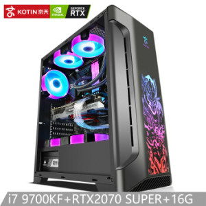 KOTIN 京天 Strike S80 组装电脑整机（i7-9700K、16GB、256GB、RTX2070 SUPER）