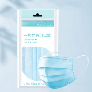 中桑 一次性医用品口罩50只装 拍5件10.9元包邮 折合2毛一支