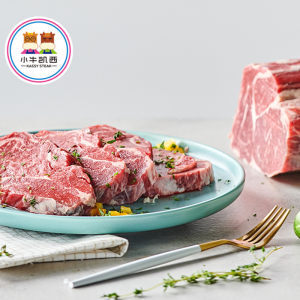 澳洲进口 小牛凯西 眼肉/西冷牛排套餐 100g*10片