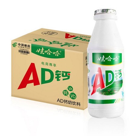 WAHAHA 娃哈哈 ad钙奶 220ml*20瓶