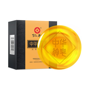 仁和 中华神皂100g*2块 竹炭去黑头