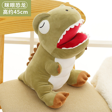 蓝白玩偶 动物公仔 洛苏抱枕