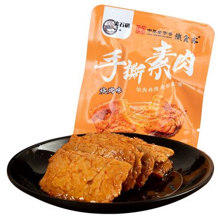 采石矶 手撕素肉牛排豆干 20包