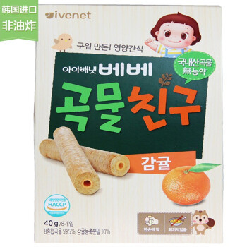 ivenet 艾唯倪 贝贝夹心糙米饼磨牙棒 40g