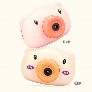 HearthSong 哈尚 萌趣相机泡泡机
