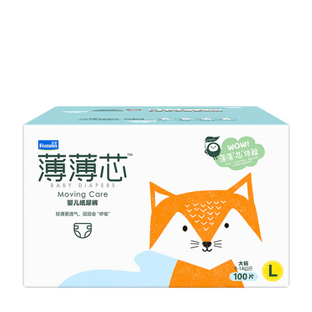 88VIP：FIVERAMS 五羊 薄薄芯系列 纸尿裤M108片 *2件