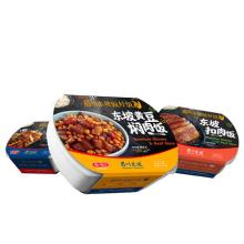 眉州东坡做好饭 自热米饭3盒  