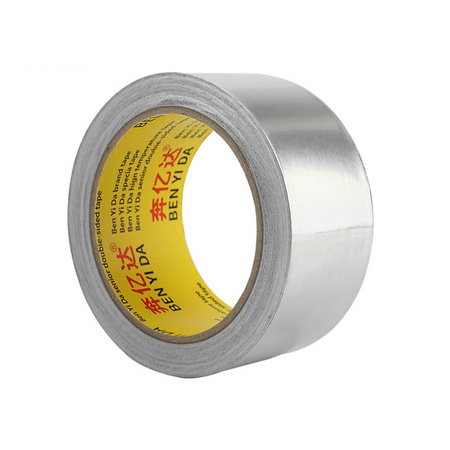 奔亿达 铝箔胶带 48mm宽*20米长 1卷