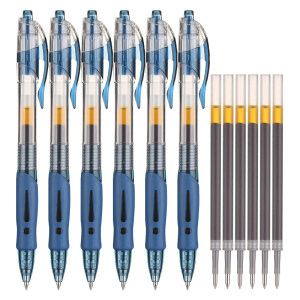 神凑单 京东自营 文具 满减+用券