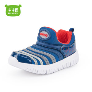 木木屋 毛毛虫童鞋 一脚蹬时尚休闲鞋