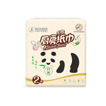 京东PLUS会员、凑单品：心相印 竹π厨房纸巾 2层*75节*2粒装 *4件