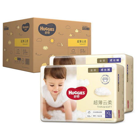 88VIP：HUGGIES 好奇 金装系列 通用成长裤 XL72片 *2件